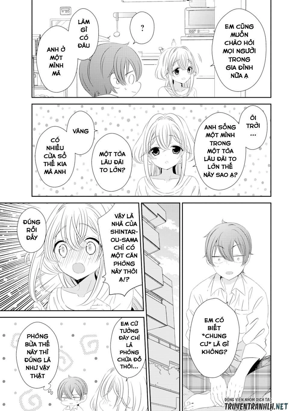 One Room, Hiatari Futsuu, Tenshi Tsuki Chapter 1 - 14