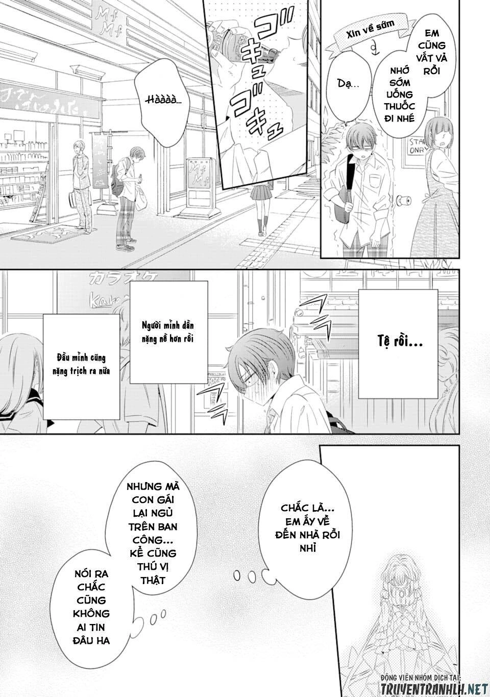 One Room, Hiatari Futsuu, Tenshi Tsuki Chapter 1 - 26