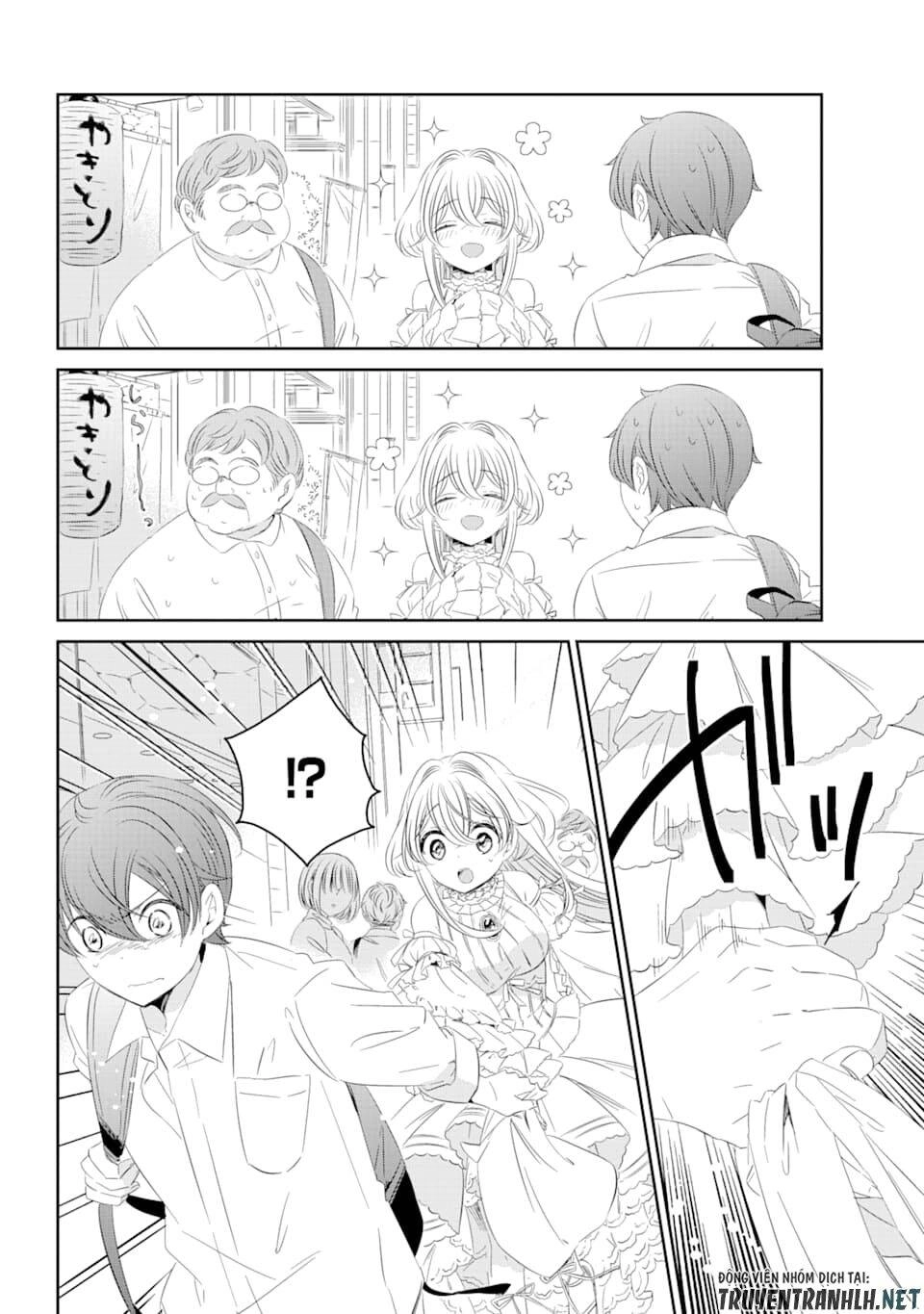 One Room, Hiatari Futsuu, Tenshi Tsuki Chapter 1 - 29