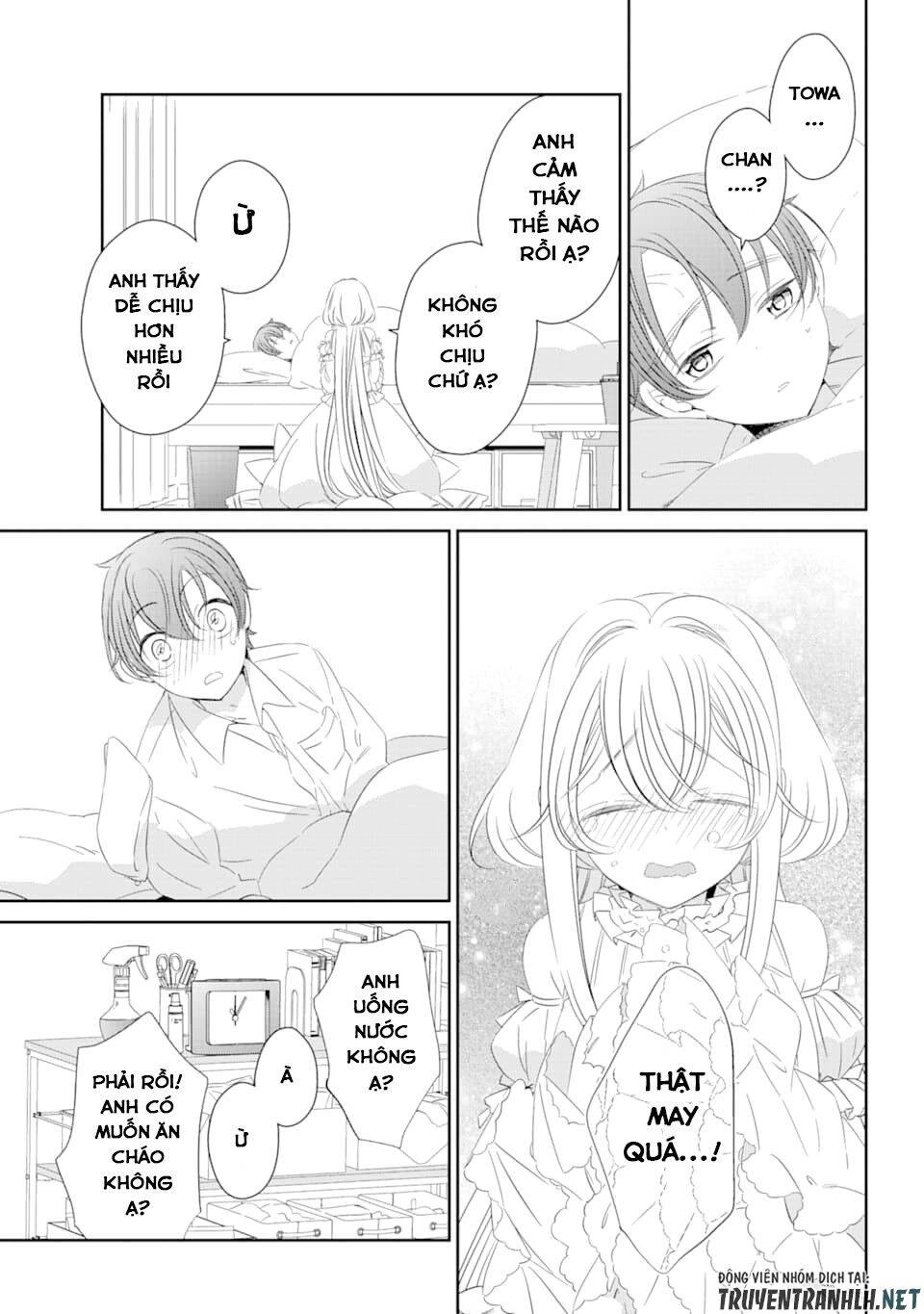 One Room, Hiatari Futsuu, Tenshi Tsuki Chapter 1 - 32