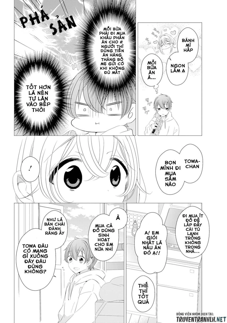 One Room, Hiatari Futsuu, Tenshi Tsuki Chapter 2 - 9