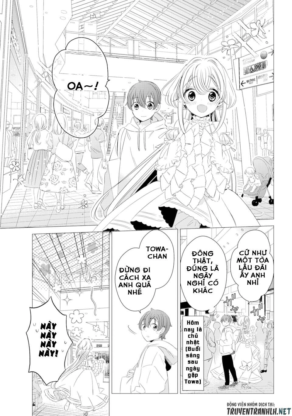 One Room, Hiatari Futsuu, Tenshi Tsuki Chapter 2 - 12