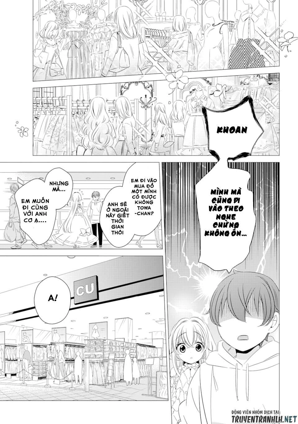 One Room, Hiatari Futsuu, Tenshi Tsuki Chapter 2 - 16