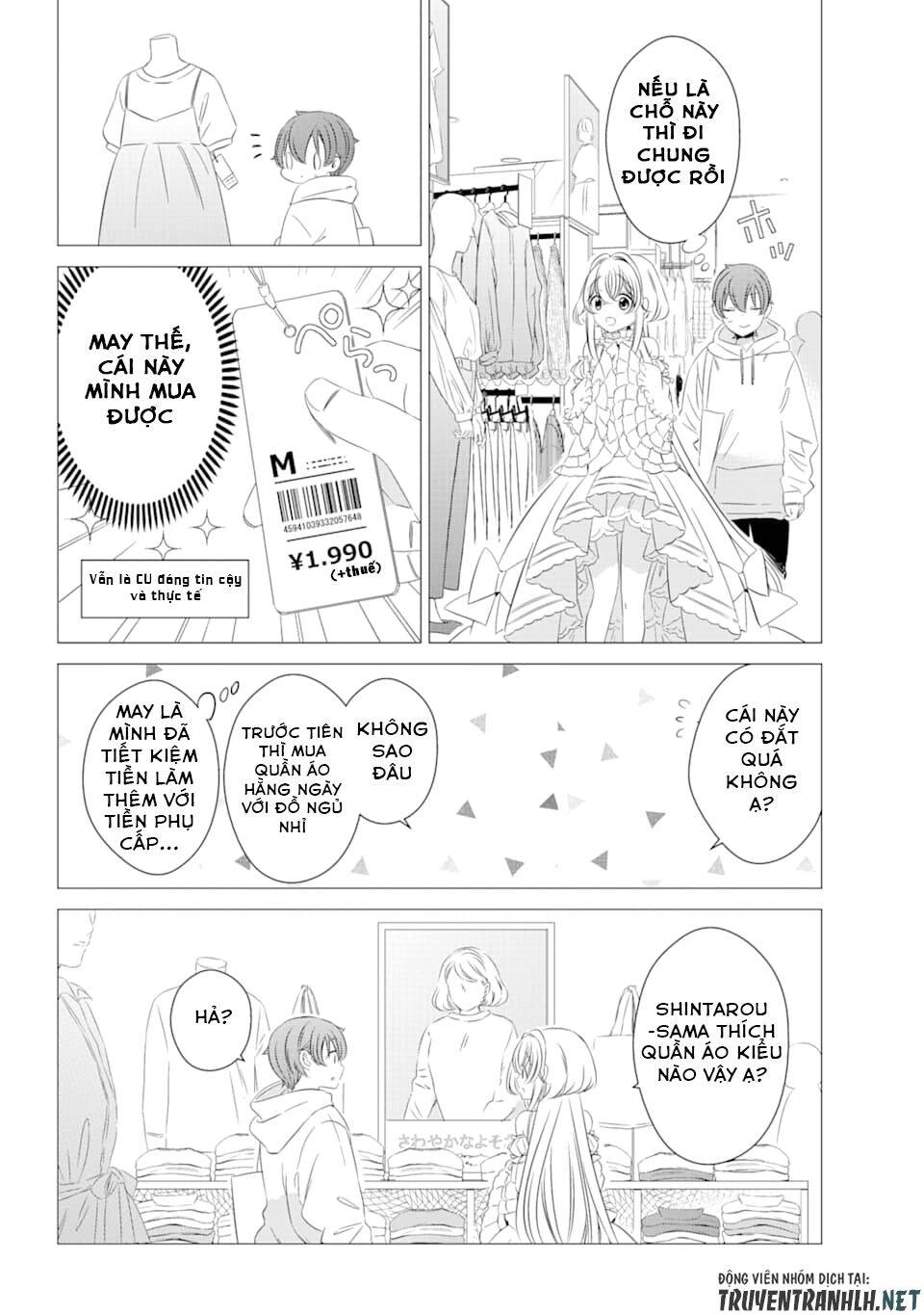 One Room, Hiatari Futsuu, Tenshi Tsuki Chapter 2 - 17