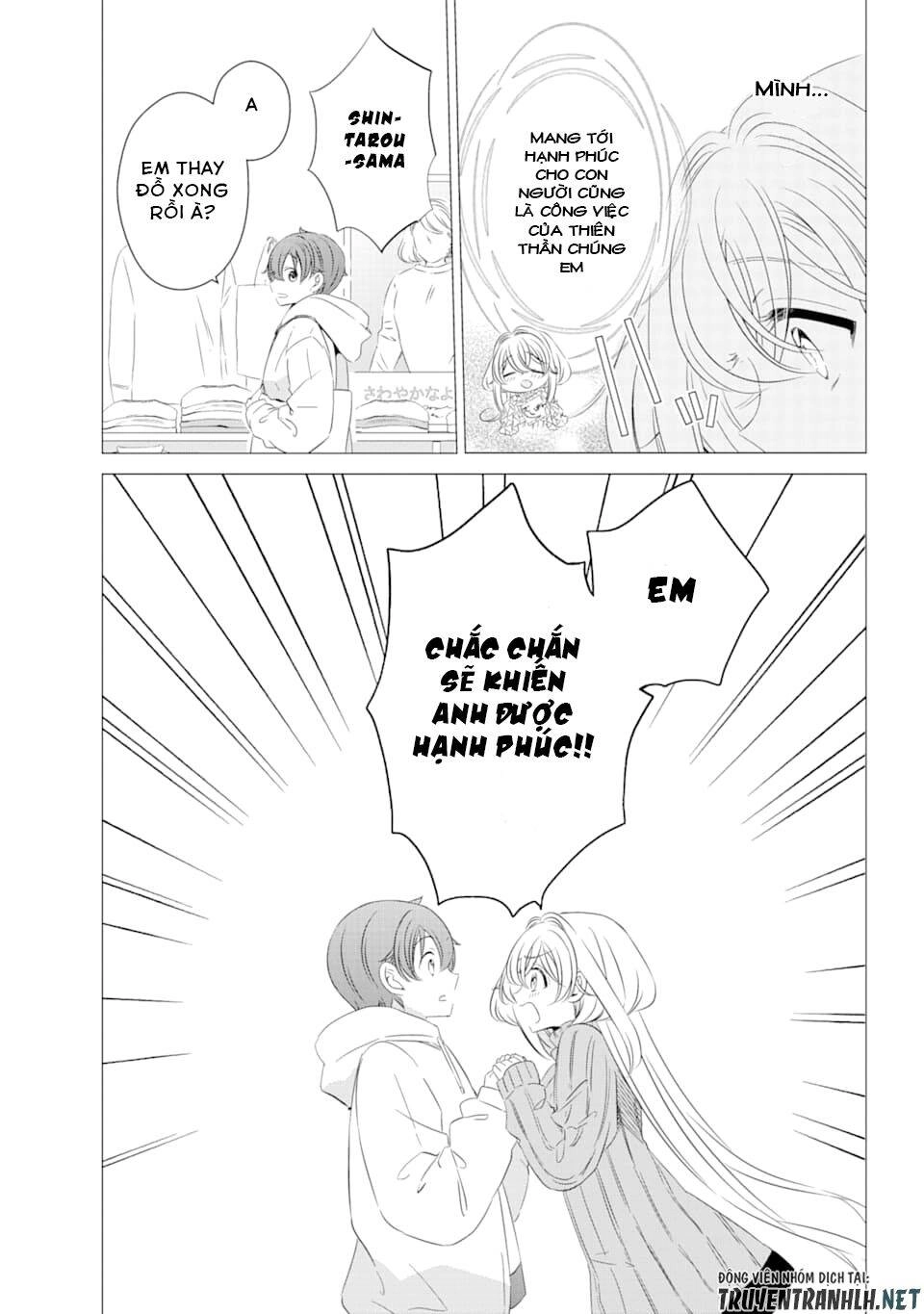 One Room, Hiatari Futsuu, Tenshi Tsuki Chapter 2 - 22