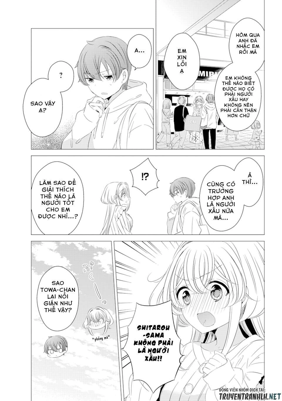 One Room, Hiatari Futsuu, Tenshi Tsuki Chapter 2 - 26