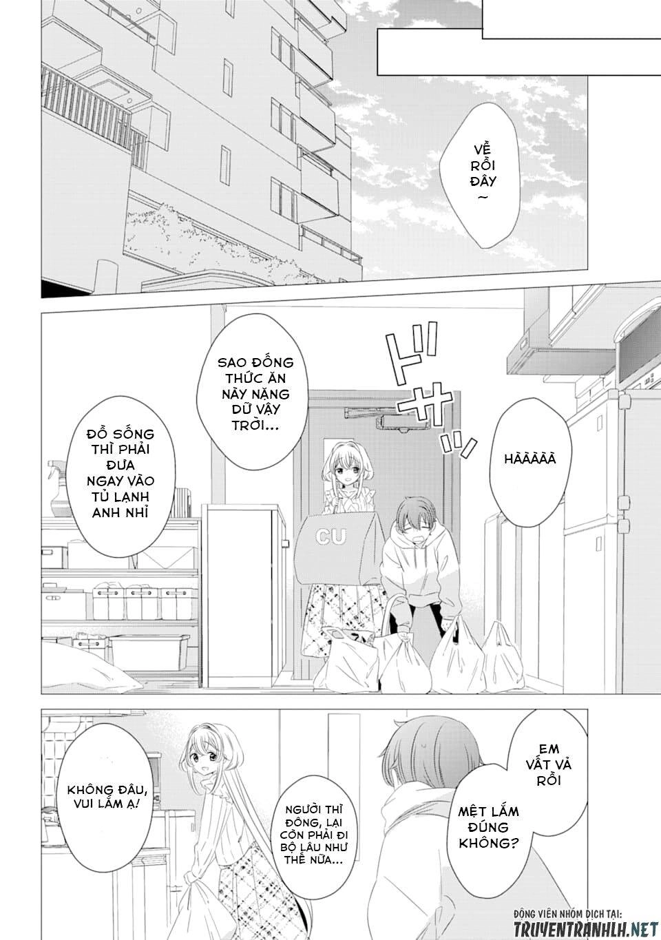 One Room, Hiatari Futsuu, Tenshi Tsuki Chapter 2 - 27