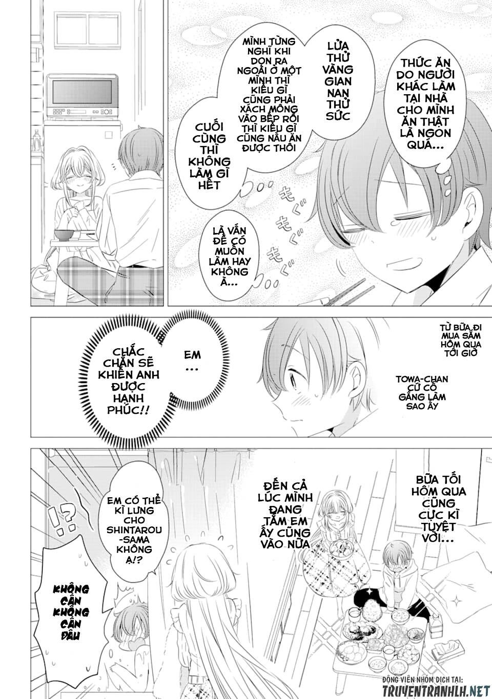 One Room, Hiatari Futsuu, Tenshi Tsuki Chapter 3 - 6