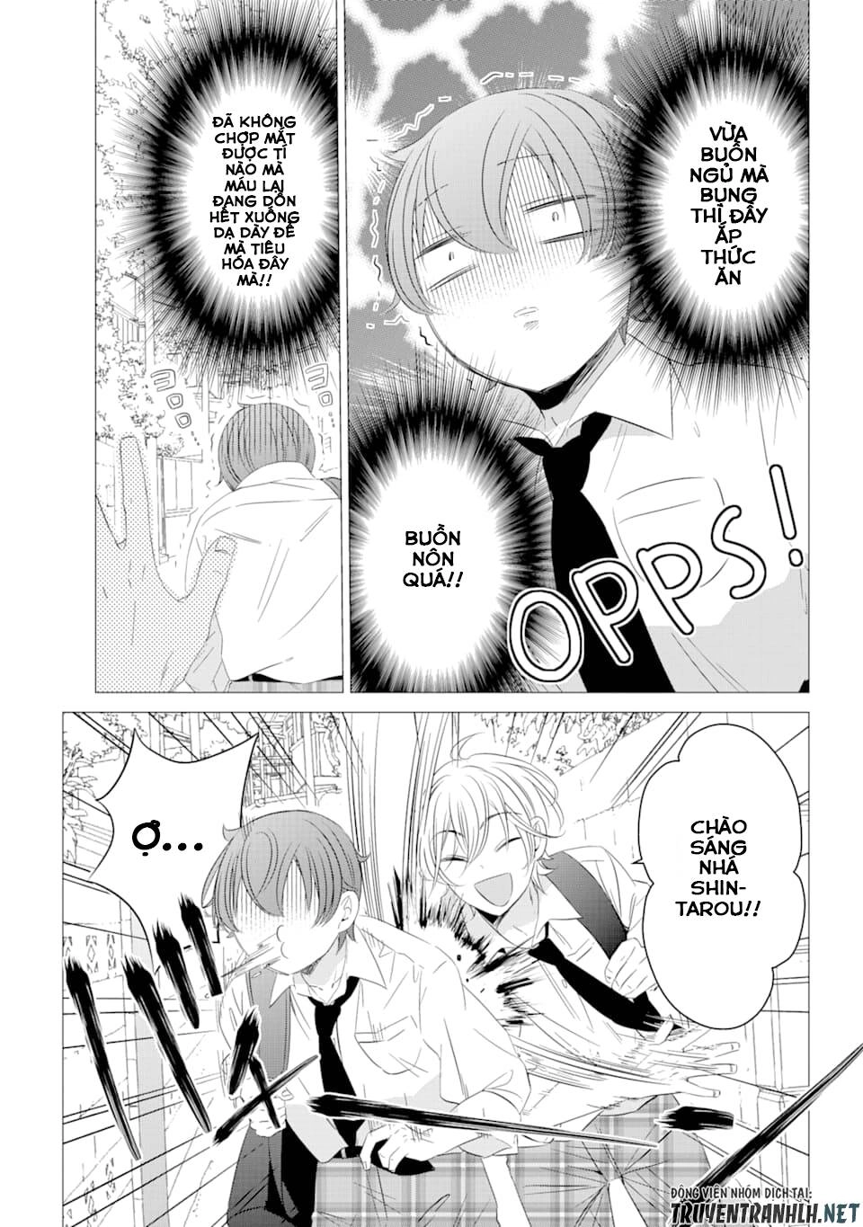 One Room, Hiatari Futsuu, Tenshi Tsuki Chapter 3 - 11