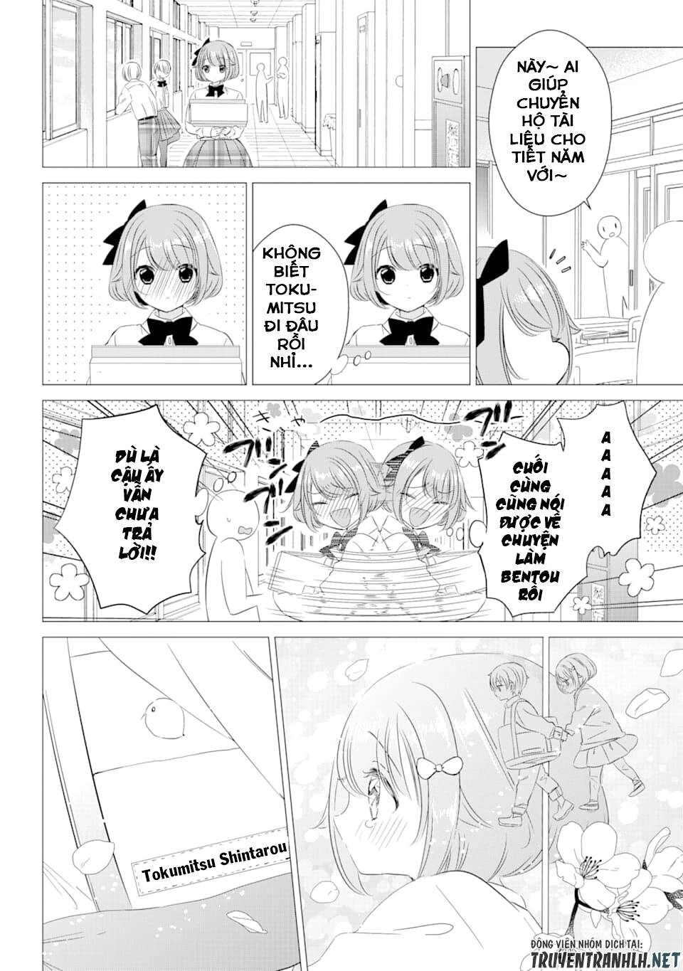 One Room, Hiatari Futsuu, Tenshi Tsuki Chapter 3 - 30