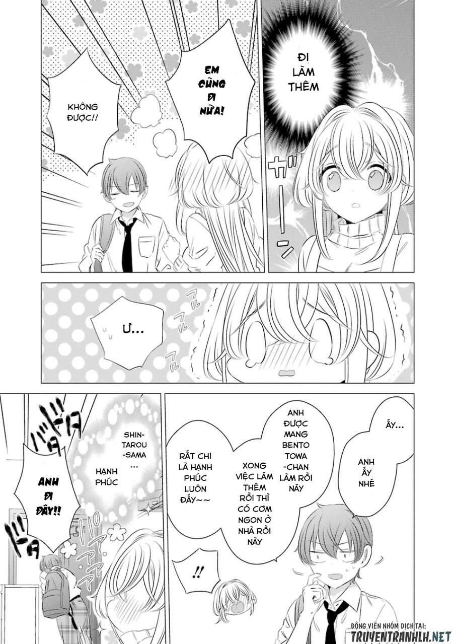 One Room, Hiatari Futsuu, Tenshi Tsuki Chapter 4 - 12