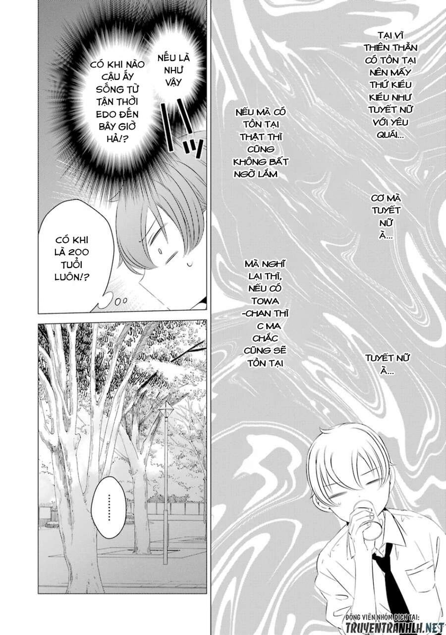 One Room, Hiatari Futsuu, Tenshi Tsuki Chapter 5 - 12