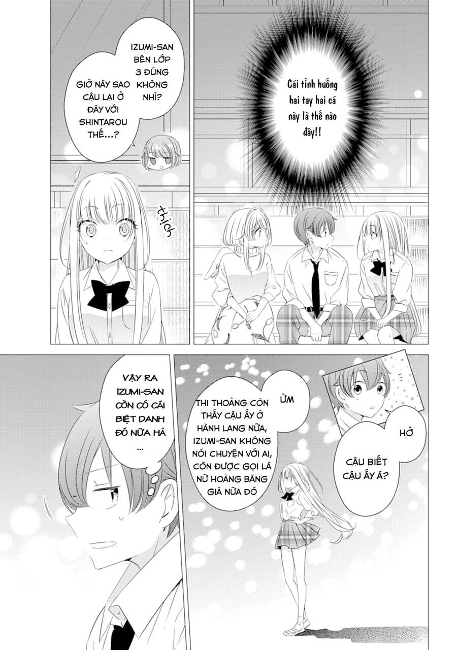 One Room, Hiatari Futsuu, Tenshi Tsuki Chapter 6 - 9