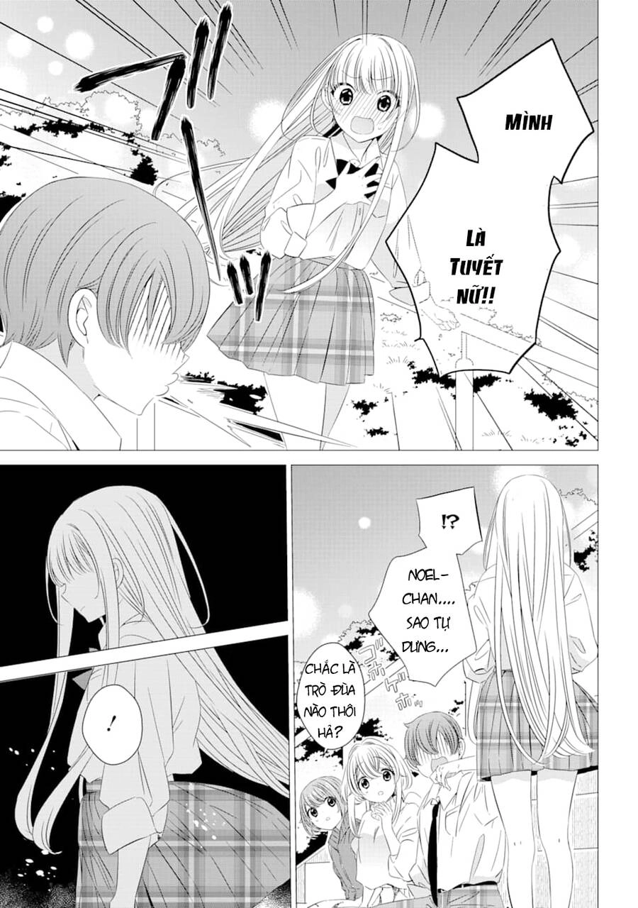 One Room, Hiatari Futsuu, Tenshi Tsuki Chapter 6 - 13