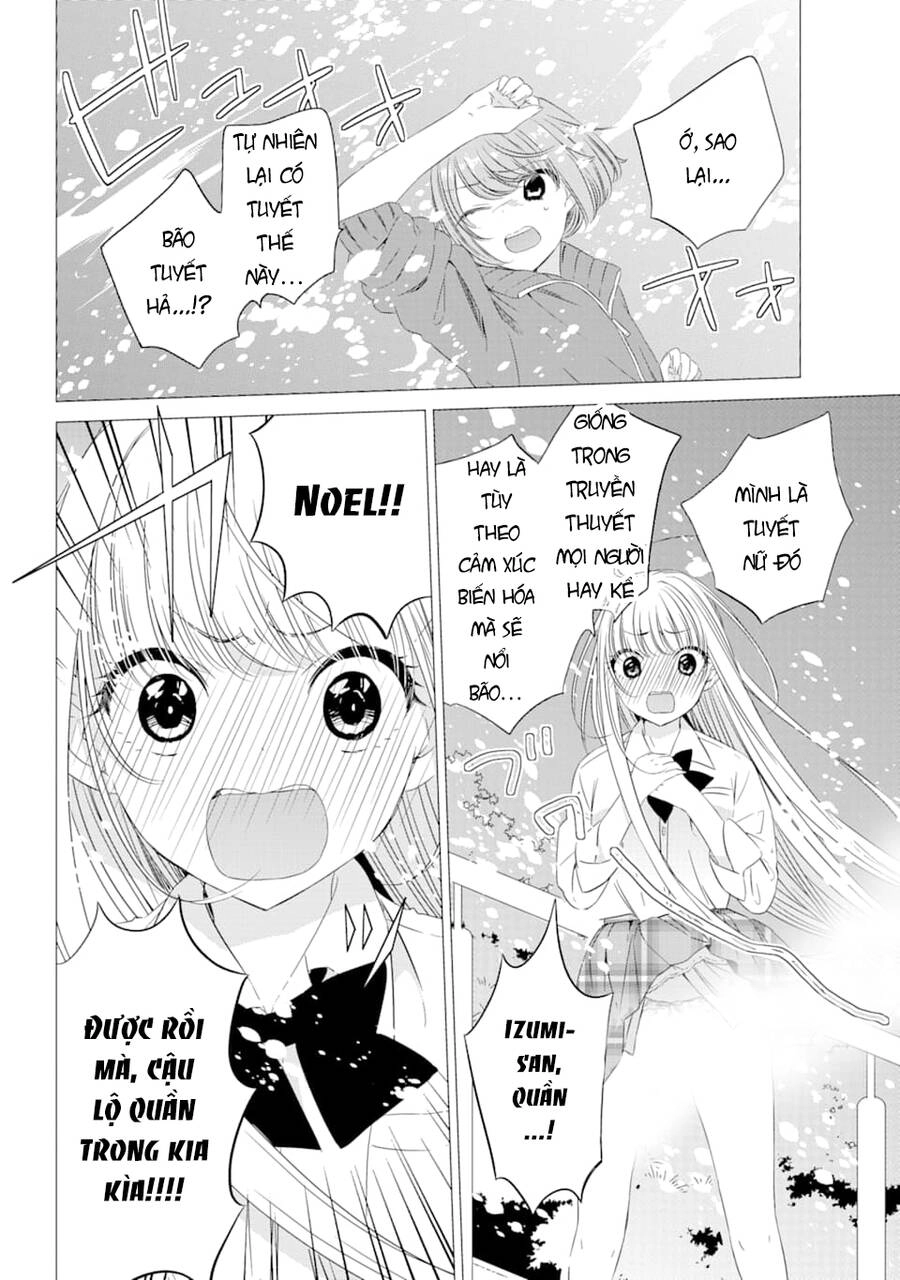 One Room, Hiatari Futsuu, Tenshi Tsuki Chapter 6 - 14