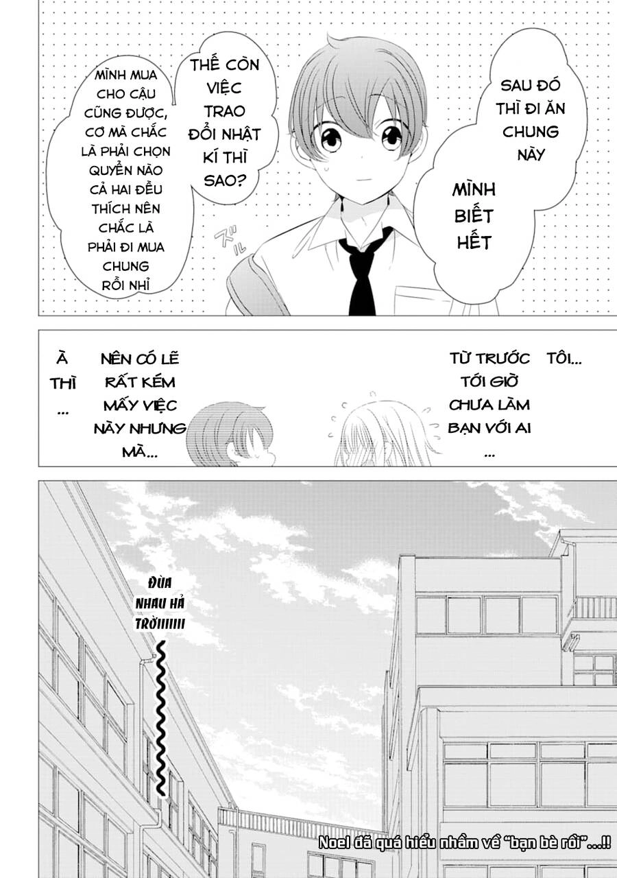 One Room, Hiatari Futsuu, Tenshi Tsuki Chapter 6 - 32