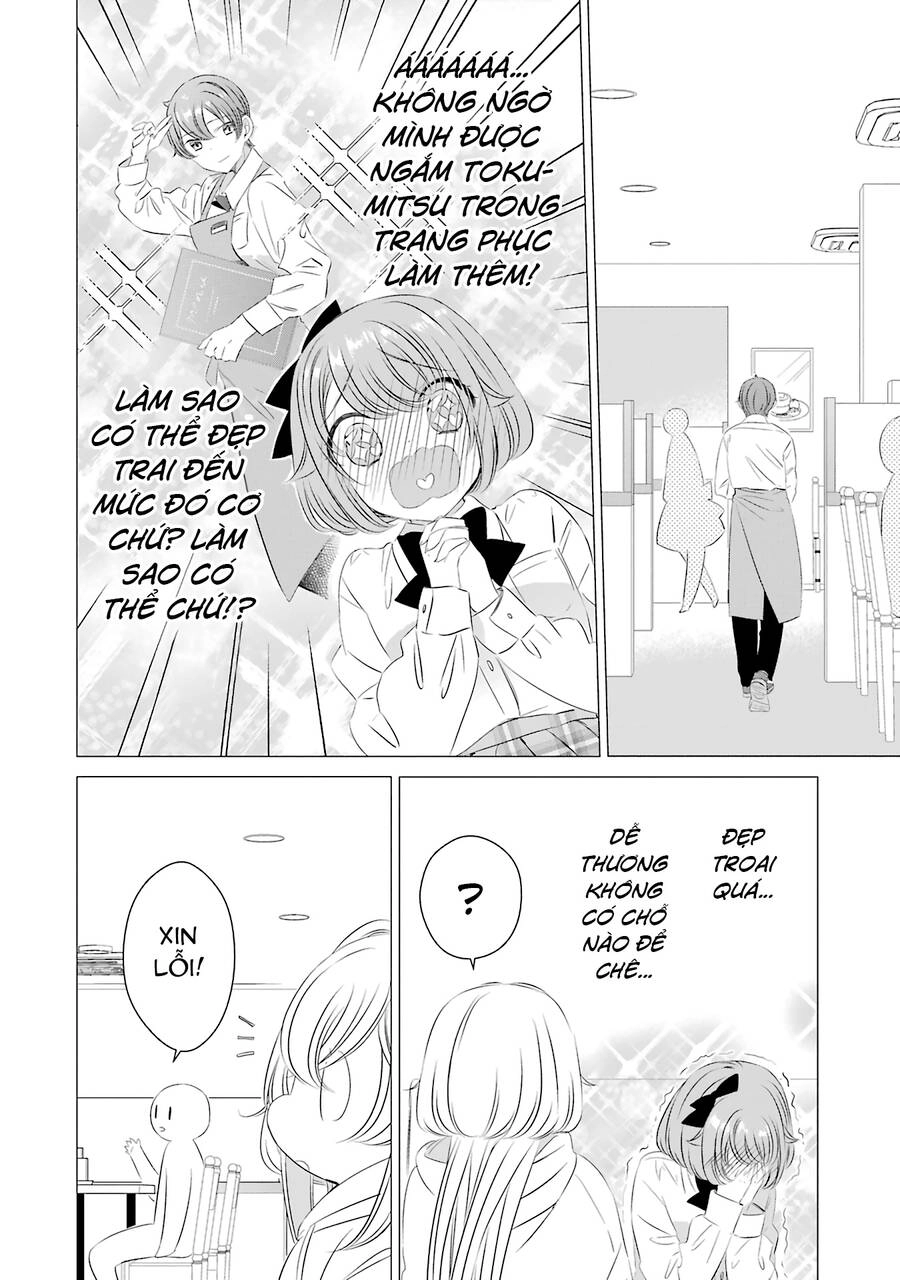 One Room, Hiatari Futsuu, Tenshi Tsuki Chapter 7 - 12