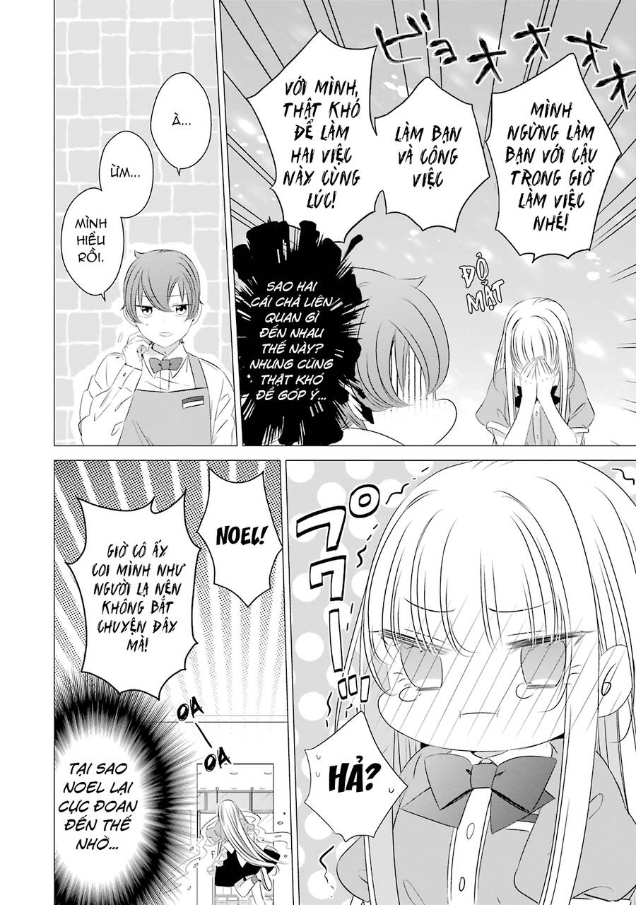 One Room, Hiatari Futsuu, Tenshi Tsuki Chapter 7 - 16