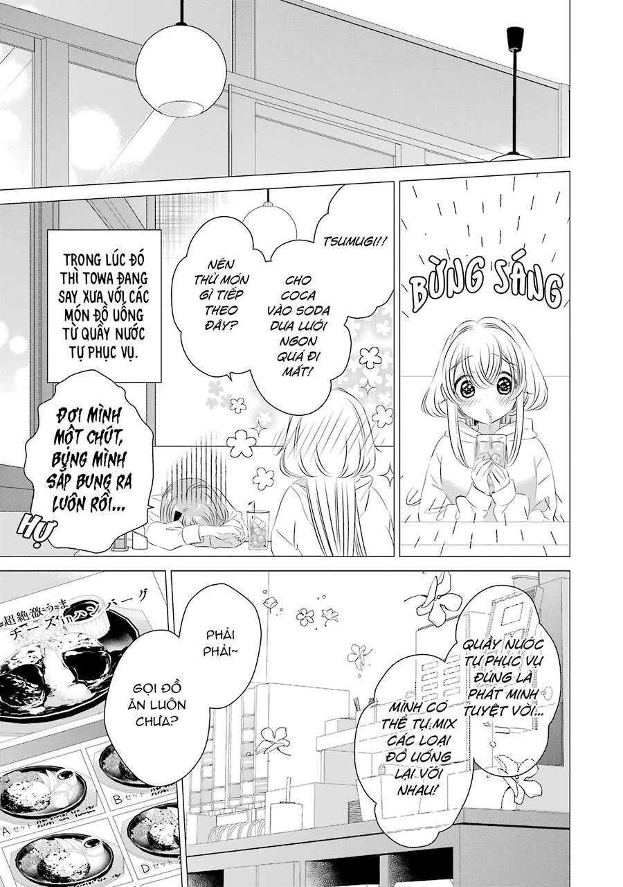 One Room, Hiatari Futsuu, Tenshi Tsuki Chapter 7 - 17