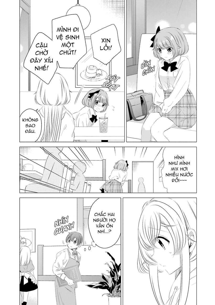 One Room, Hiatari Futsuu, Tenshi Tsuki Chapter 7 - 21