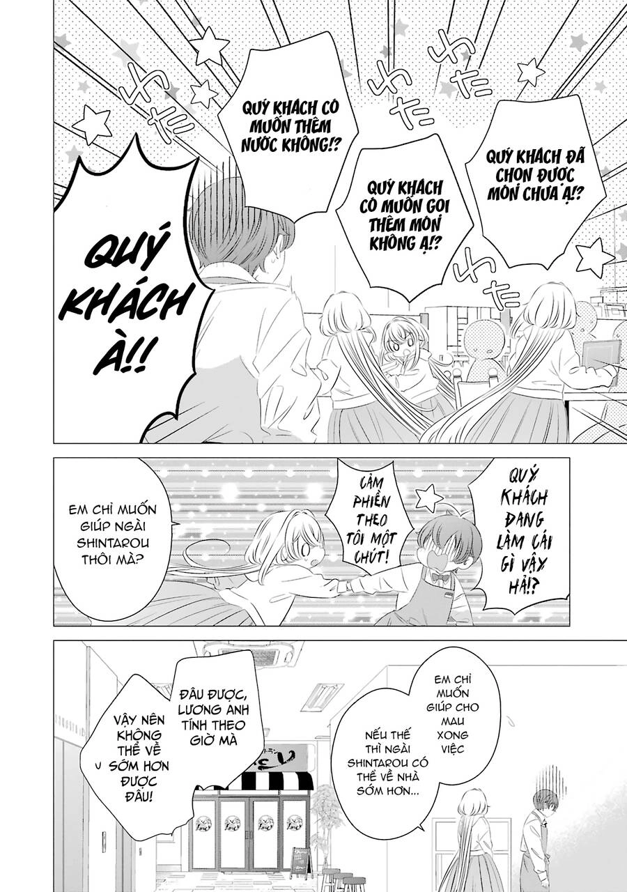 One Room, Hiatari Futsuu, Tenshi Tsuki Chapter 7 - 22