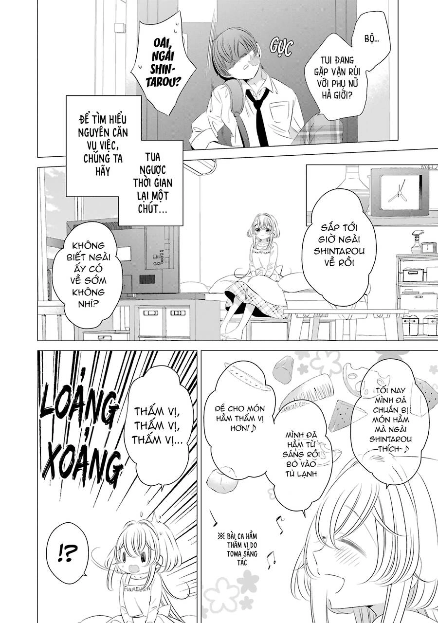 One Room, Hiatari Futsuu, Tenshi Tsuki Chapter 8 - 5