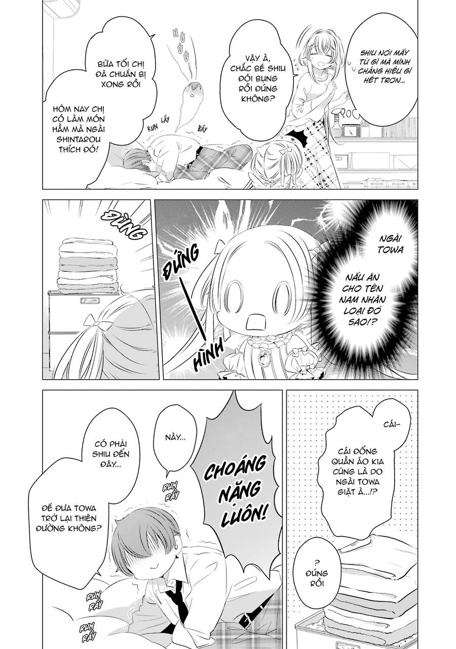 One Room, Hiatari Futsuu, Tenshi Tsuki Chapter 8 - 16