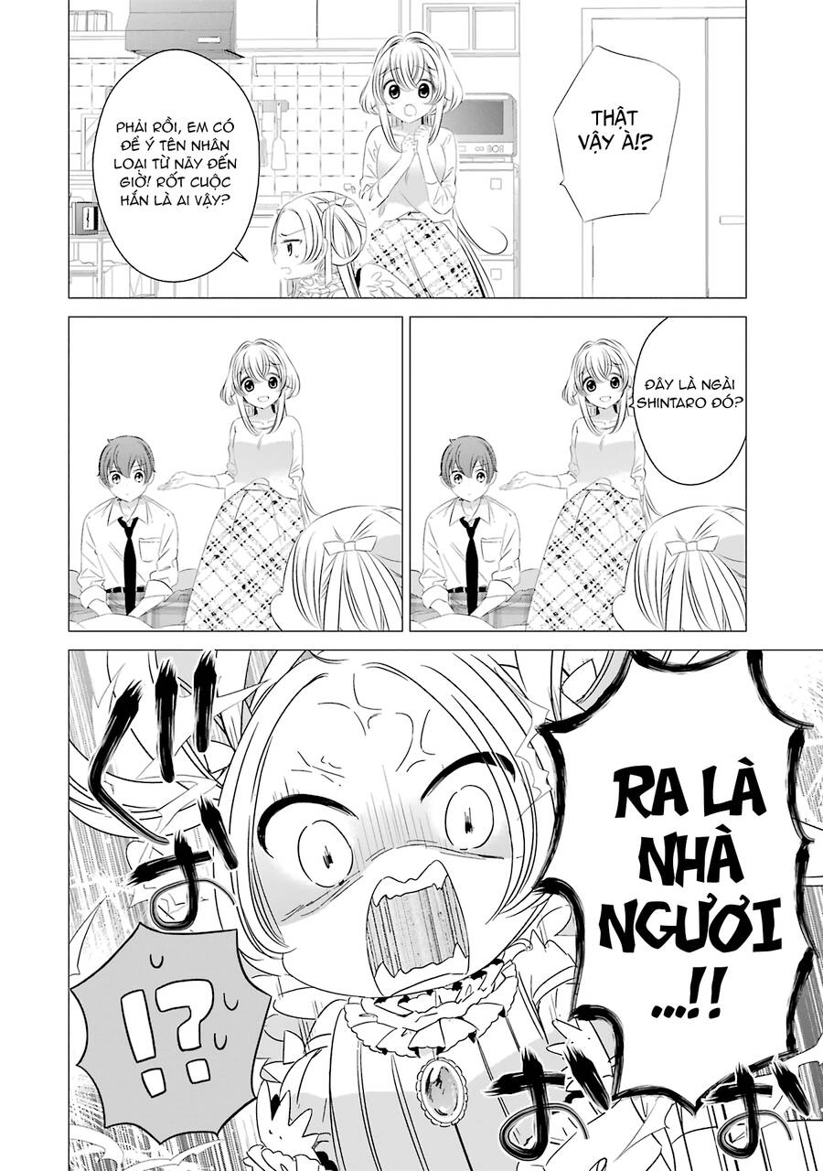 One Room, Hiatari Futsuu, Tenshi Tsuki Chapter 8 - 17