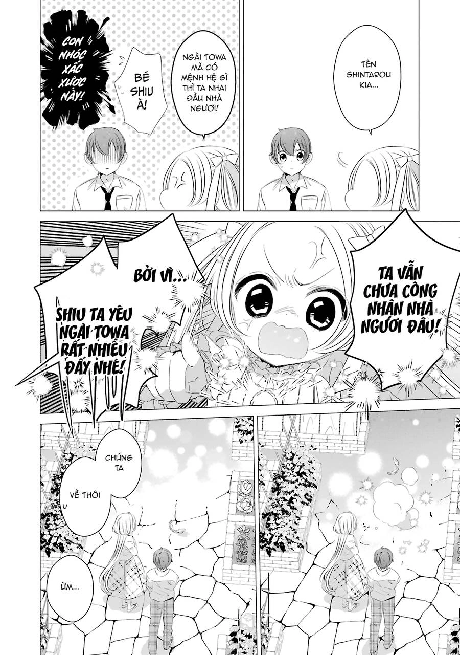 One Room, Hiatari Futsuu, Tenshi Tsuki Chapter 9 - 23