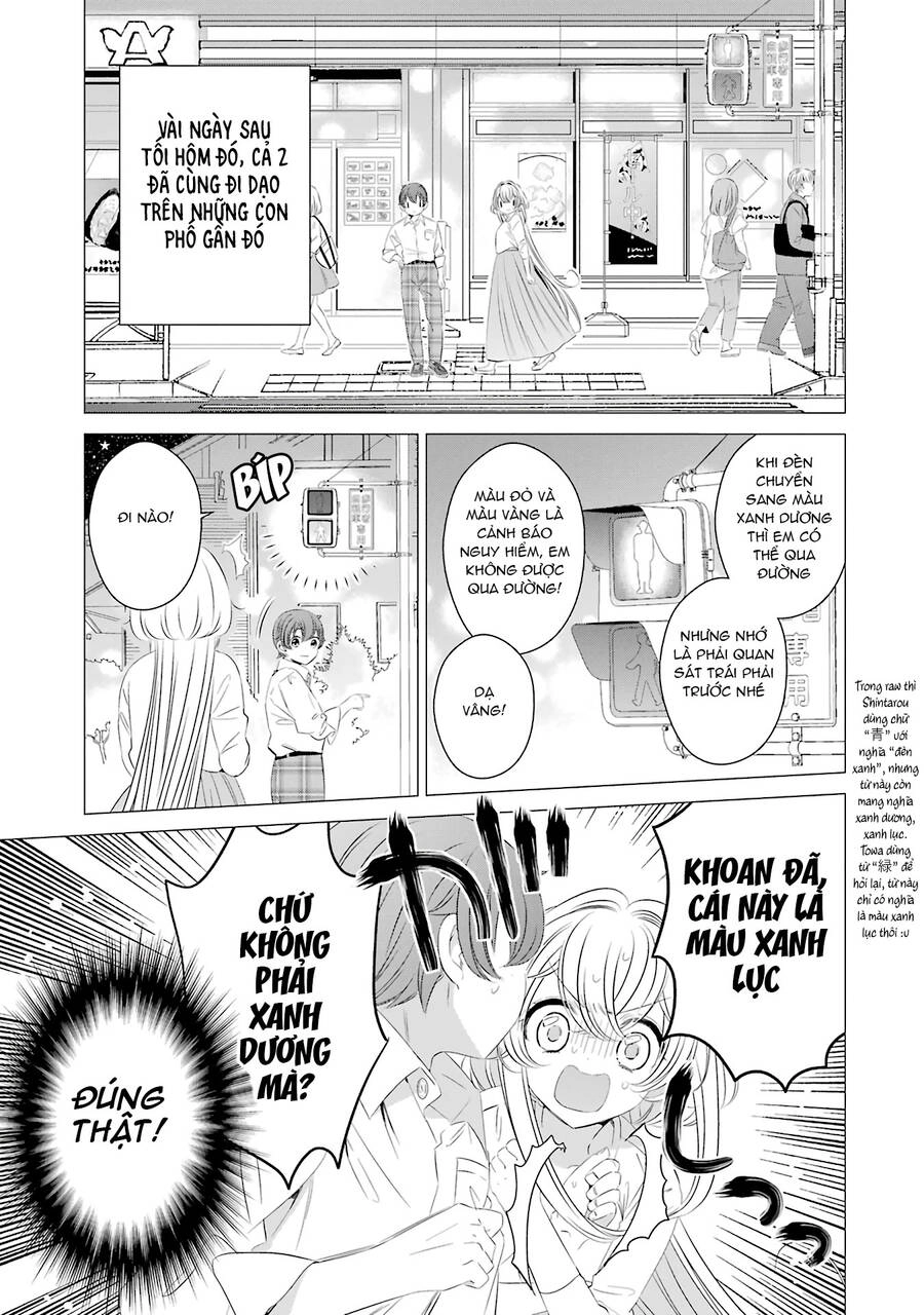 One Room, Hiatari Futsuu, Tenshi Tsuki Chapter 10 - 2