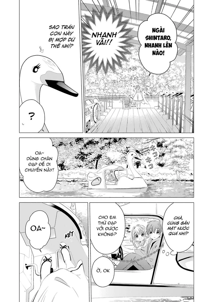 One Room, Hiatari Futsuu, Tenshi Tsuki Chapter 10 - 21