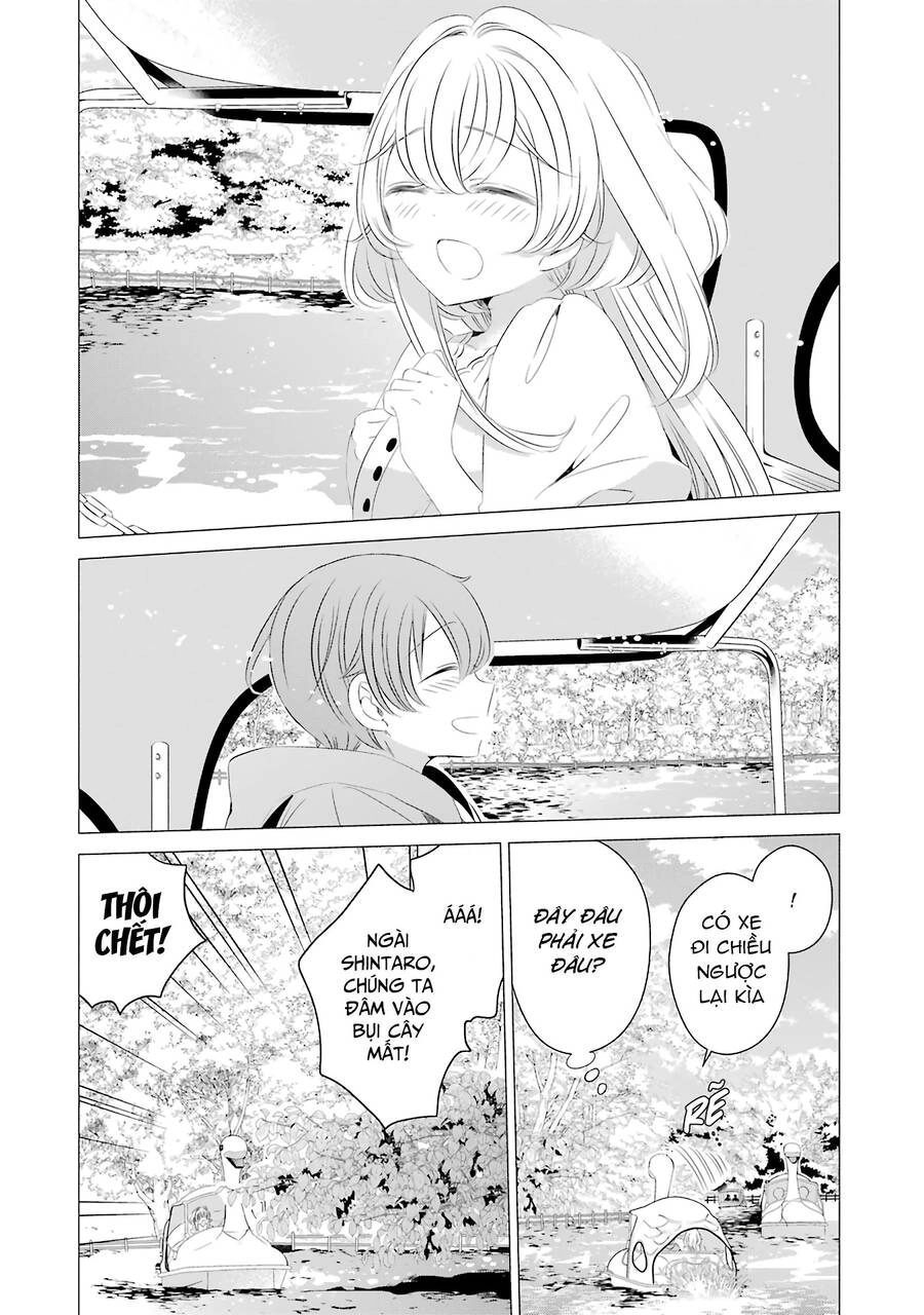 One Room, Hiatari Futsuu, Tenshi Tsuki Chapter 10 - 24