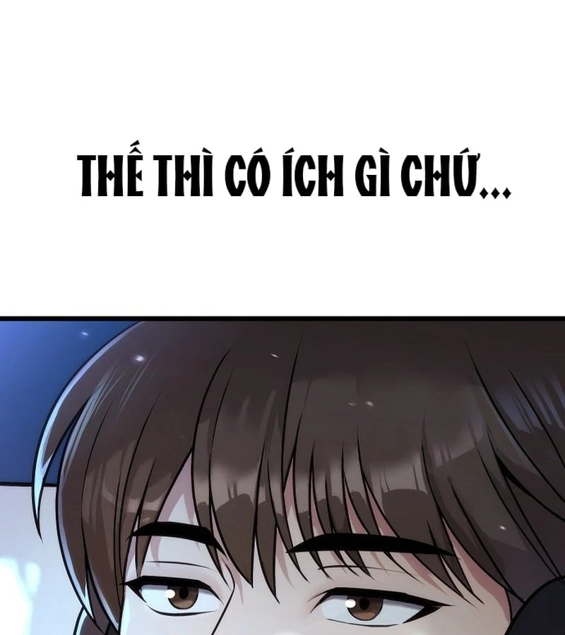 Càng Viết Càng Kiếm Được Tiền Chapter  1 - 46