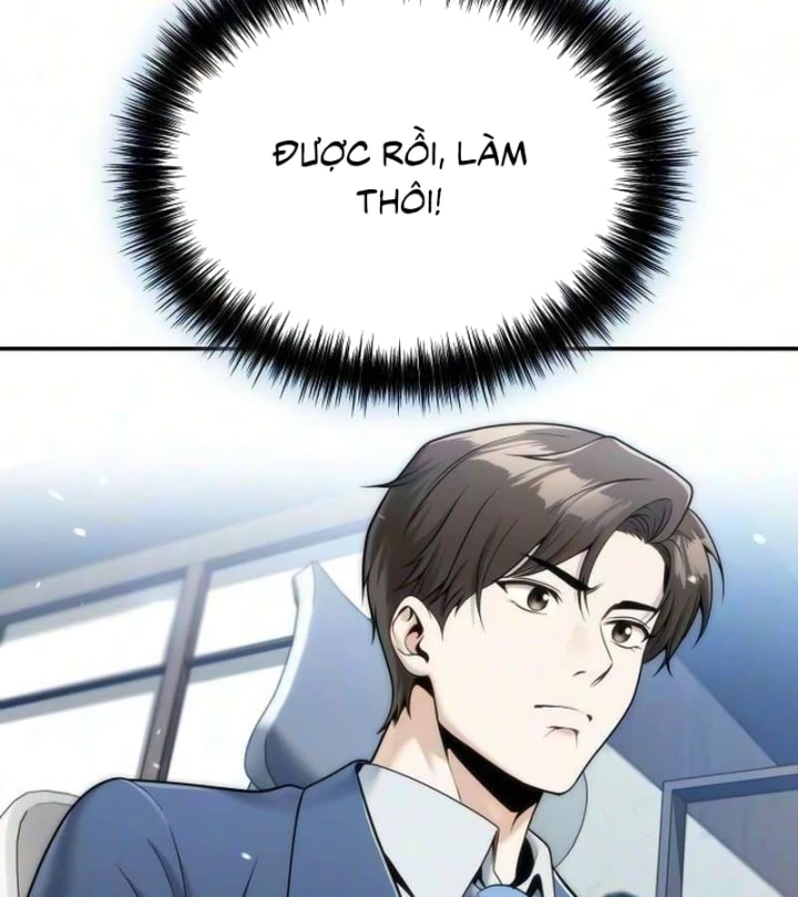 Càng Viết Càng Kiếm Được Tiền Chapter 6 - 145