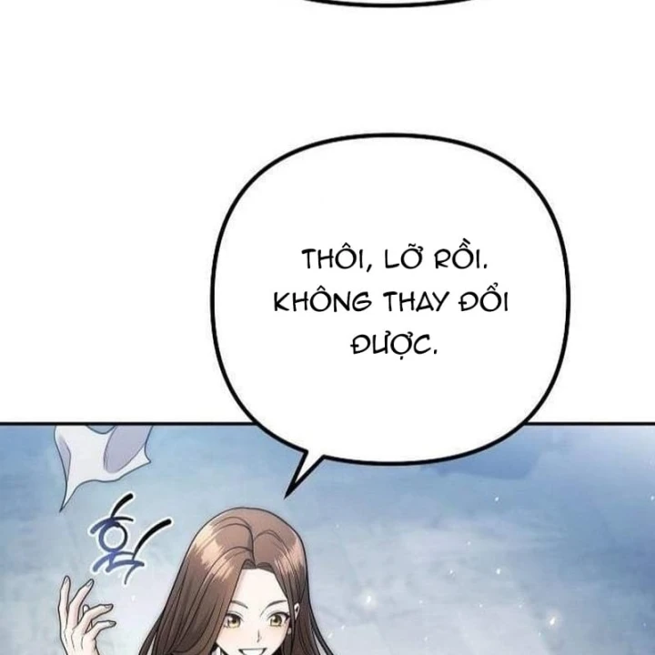 Càng Viết Càng Kiếm Được Tiền Chapter 7 - 17