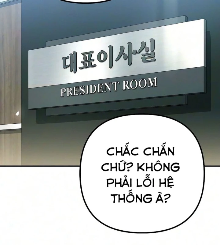 Càng Viết Càng Kiếm Được Tiền Chapter 8 - 125