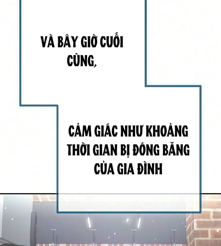 Càng Viết Càng Kiếm Được Tiền Chapter 9 - 181