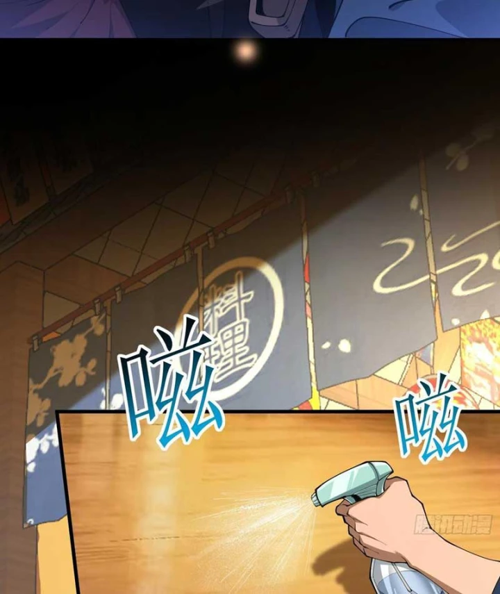 Thích Khách Này Quang Minh Lỗi Lạc Chapter 1 - 10