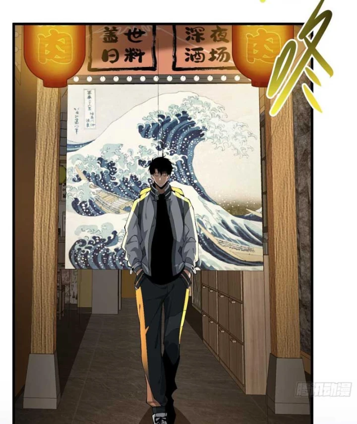 Thích Khách Này Quang Minh Lỗi Lạc Chapter 1 - 20