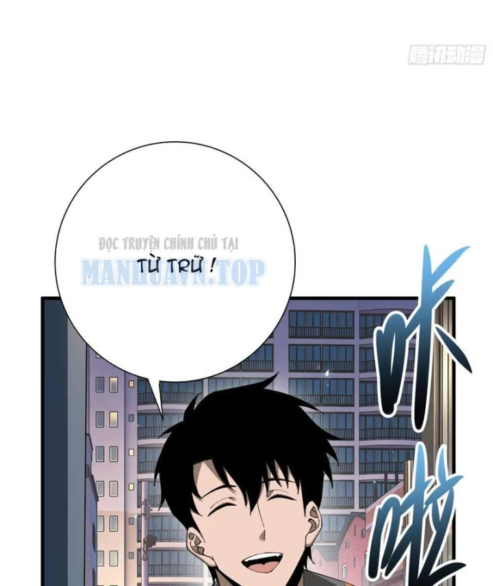 Thích Khách Này Quang Minh Lỗi Lạc Chapter 1 - 46