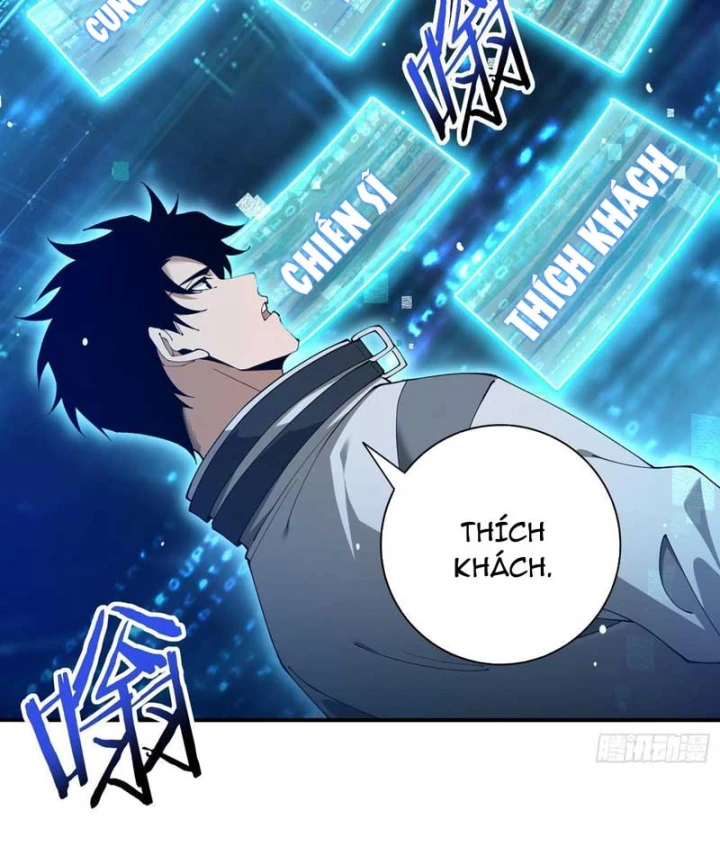 Thích Khách Này Quang Minh Lỗi Lạc Chapter 1 - 116