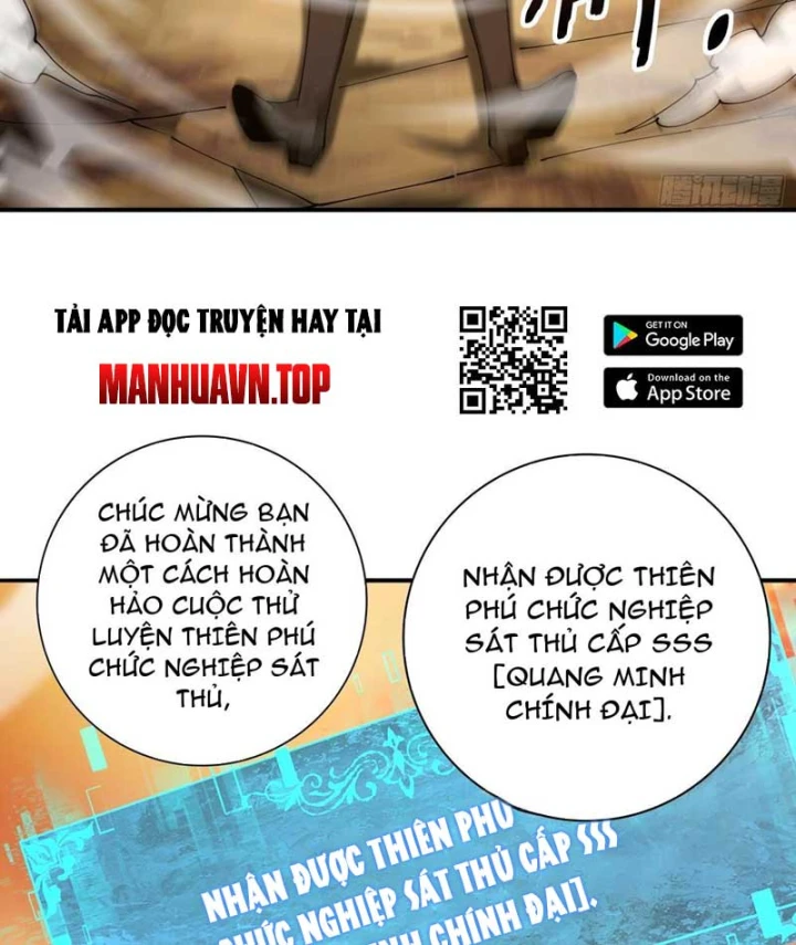 Thích Khách Này Quang Minh Lỗi Lạc Chapter 1 - 165