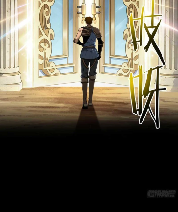 Thích Khách Này Quang Minh Lỗi Lạc Chapter 2 - 13