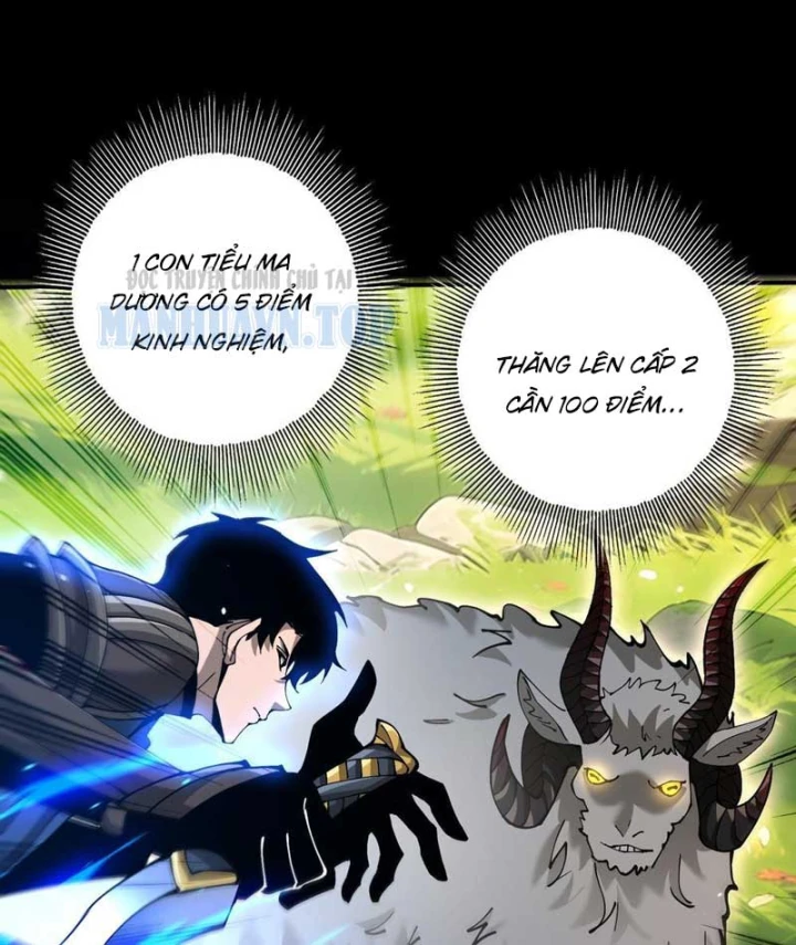 Thích Khách Này Quang Minh Lỗi Lạc Chapter 2 - 86