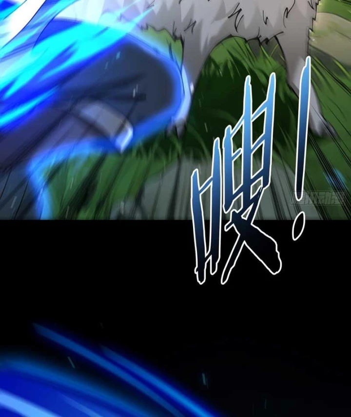 Thích Khách Này Quang Minh Lỗi Lạc Chapter 2 - 87