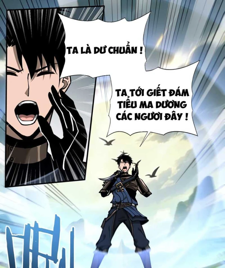 Thích Khách Này Quang Minh Lỗi Lạc Chapter 2 - 139