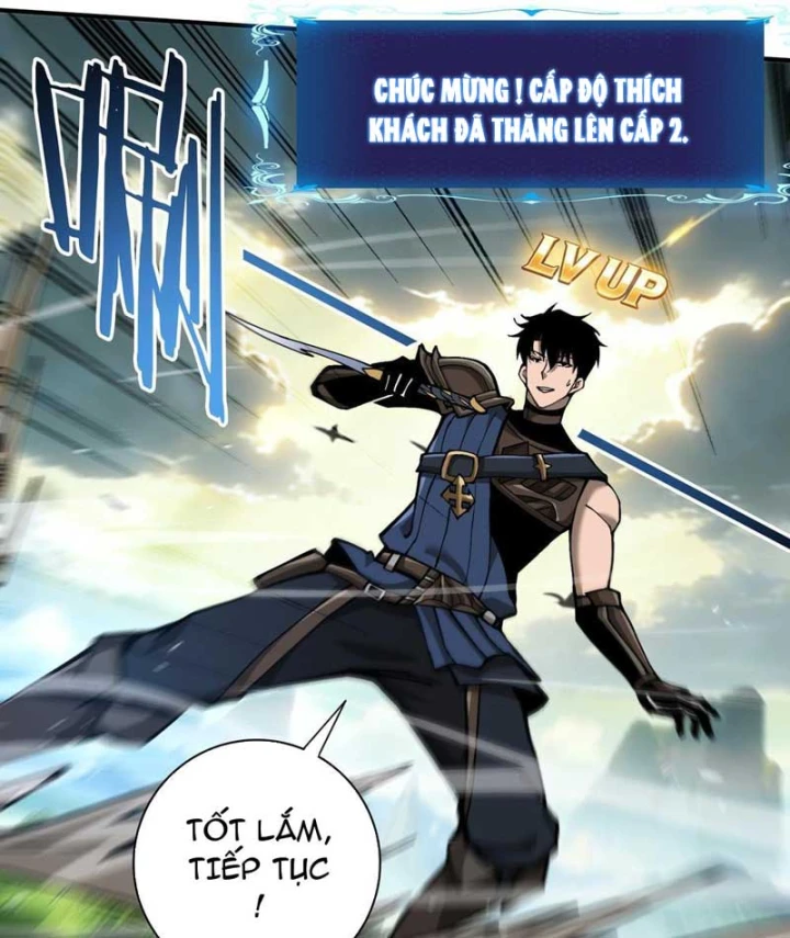 Thích Khách Này Quang Minh Lỗi Lạc Chapter 2 - 145
