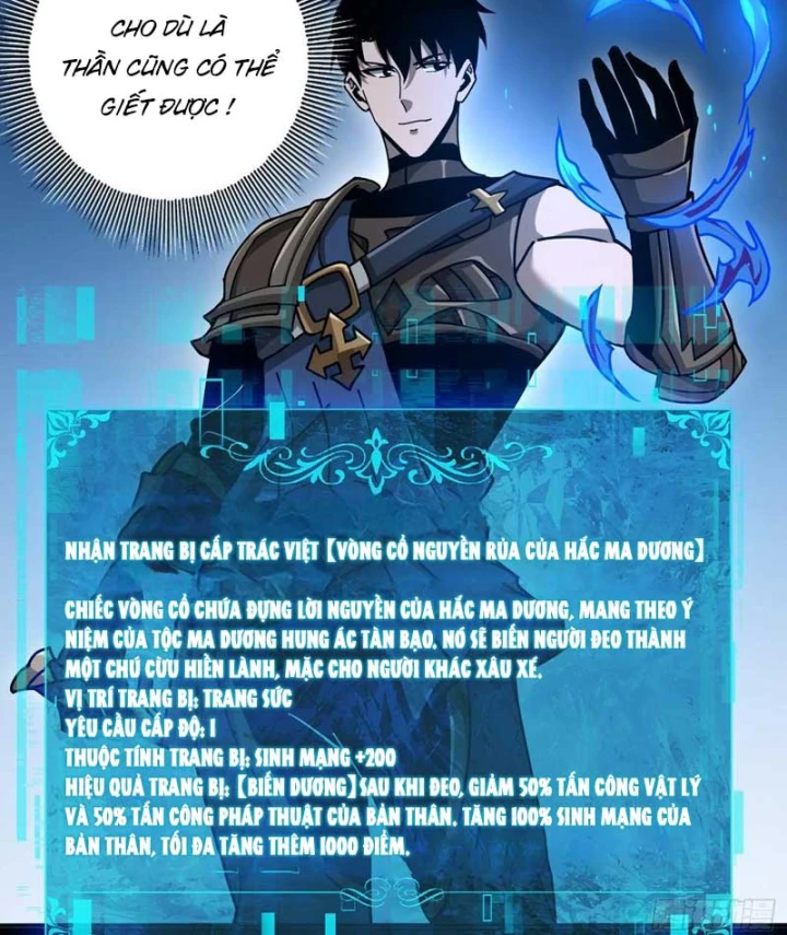 Thích Khách Này Quang Minh Lỗi Lạc Chapter 3 - 65