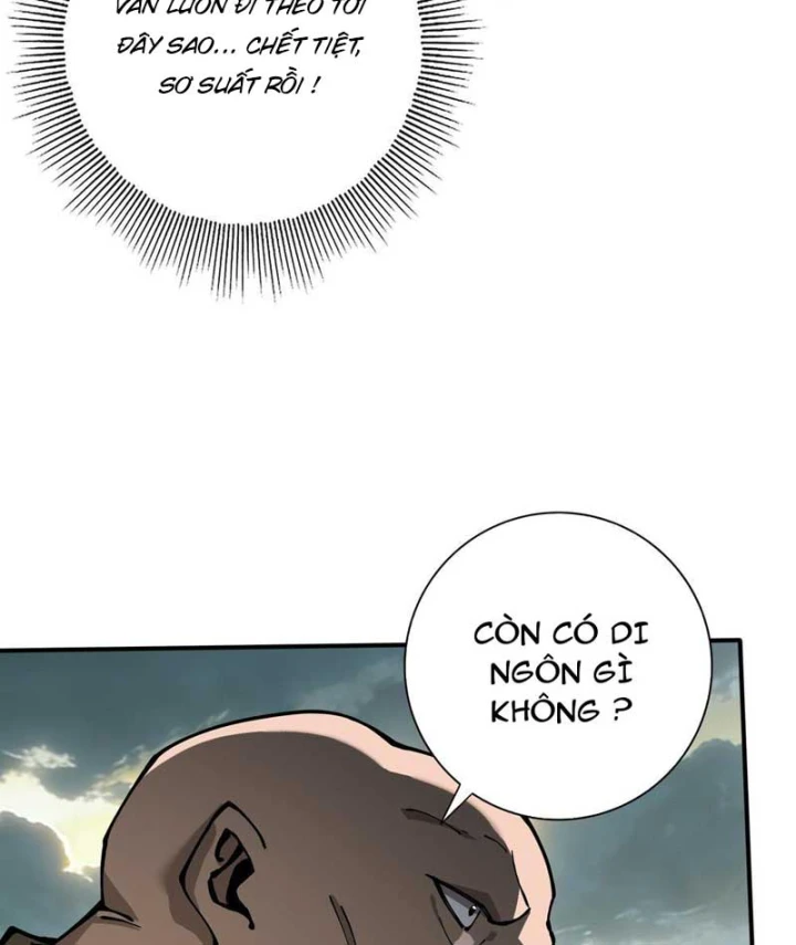 Thích Khách Này Quang Minh Lỗi Lạc Chapter 3 - 74