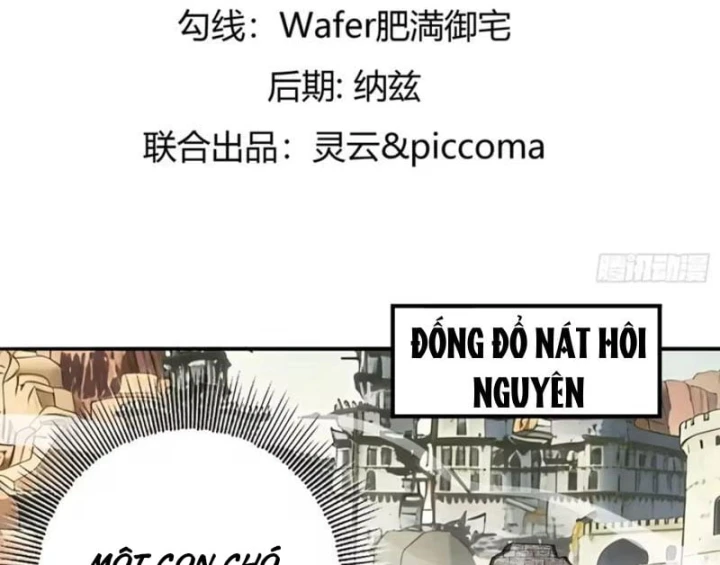 Thích Khách Này Quang Minh Lỗi Lạc Chapter 4 - 7